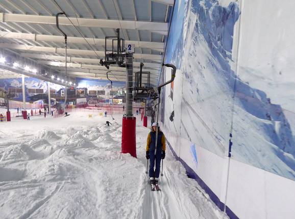 The Snow Centre (Poma 1) - Skilift a piattello