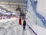 The Snow Centre (Poma 1)