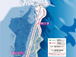 Mappa delle piste Daisetsuzan Kurodake - Sounkyo