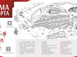 Mappa delle piste Puzhalova Gora - Gorochovec