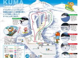 Mappa delle piste Kuma Ski Land