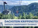 Dachstein Krippenstein-Seilbahn 2