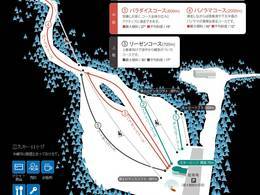 Mappa delle piste Makado Onsen